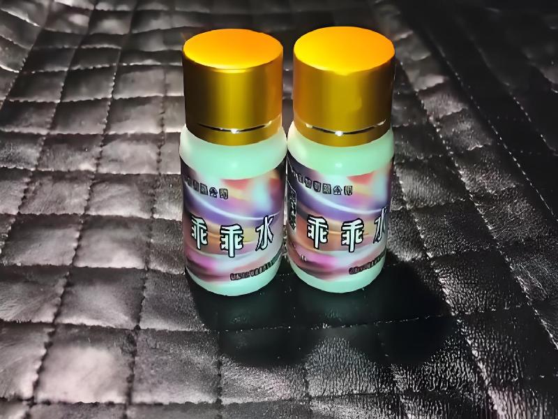 女士专用蓝精灵6091-JZlt型号